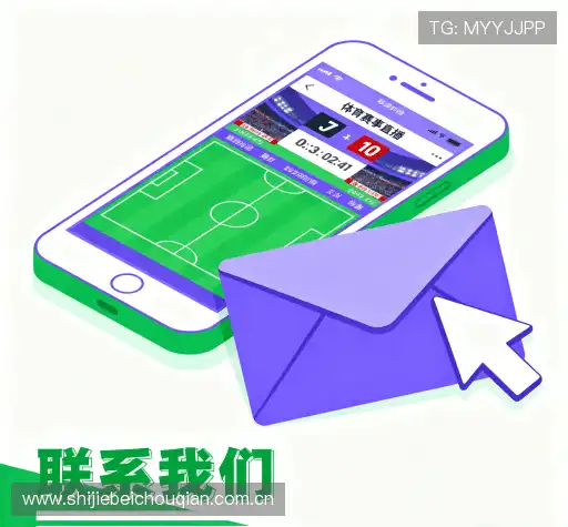 咨询平台